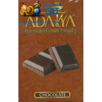 Табак для кальяна Adalya Chocolate (Адалия Шоколад) 50г